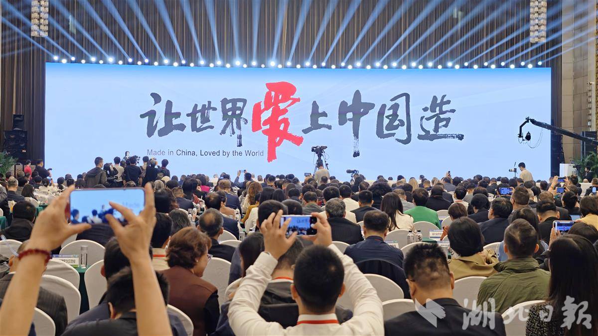 微信图片_20251015101729_15_573.jpg 微信图片_20251015101729_15_573.jpg