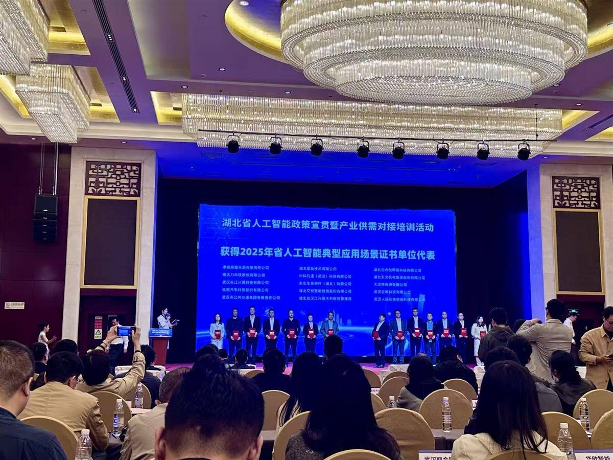 微信图片_20251019160515_541_91.jpg 微信图片_20251019160515_541_91.jpg