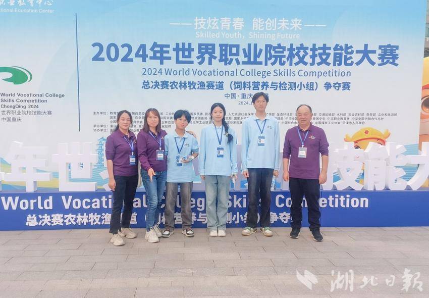 微信图片_20241104173140.jpg.jpg