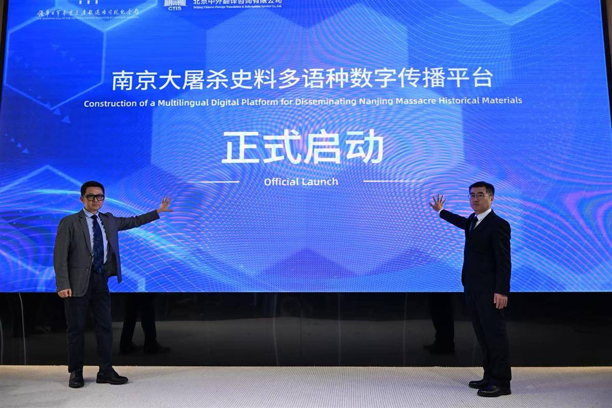 微信图片_2025-08-16_152219_476.jpg
