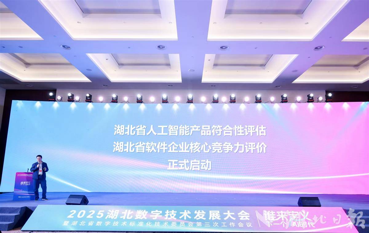 微信图片_20251021185237_72_251.jpg