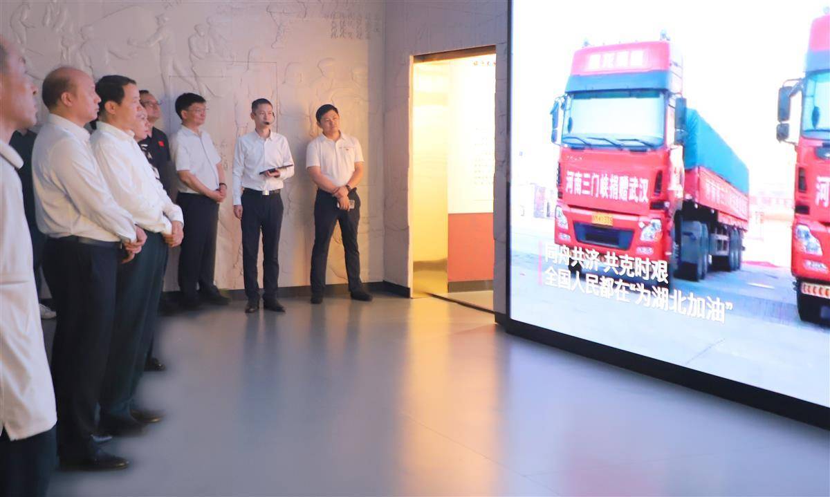 参观.jpg