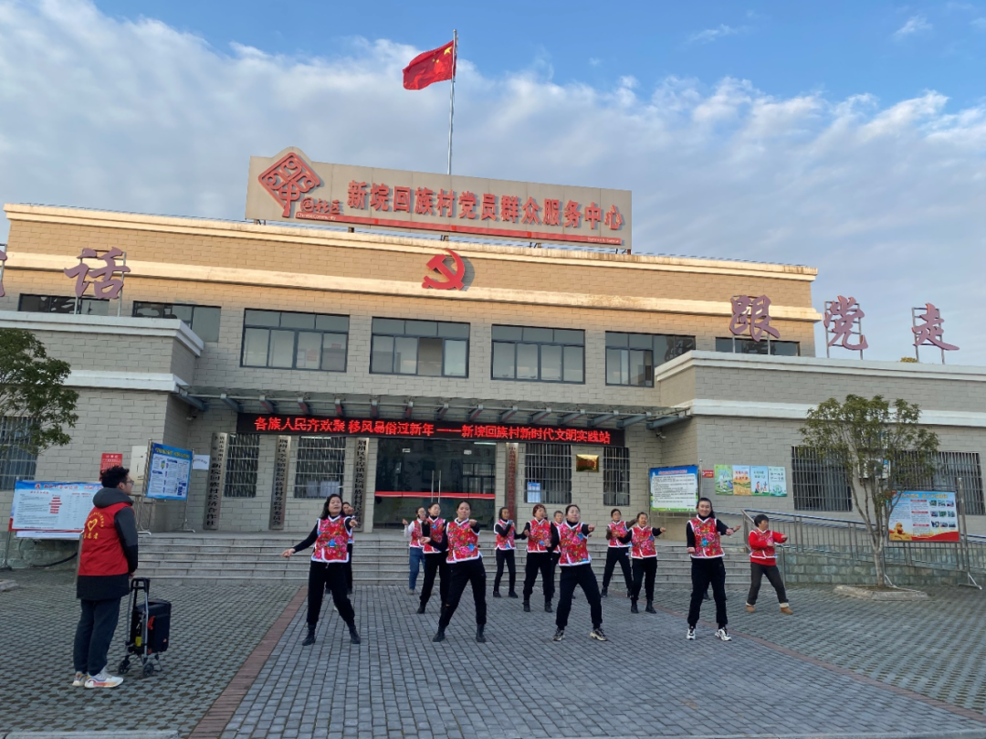 李埠镇开展欢乐春节系列活动