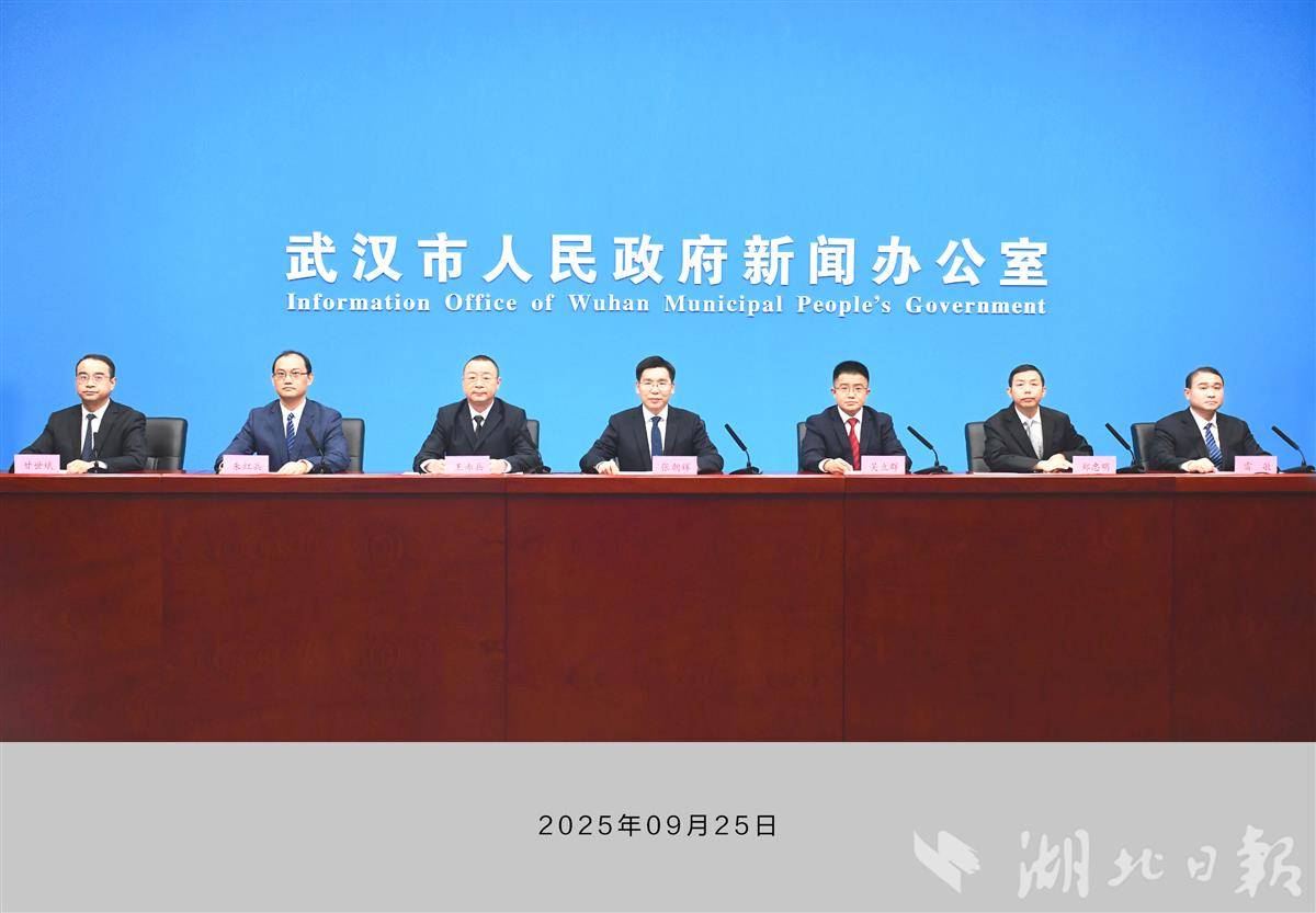 2发布会.jpg 2发布会.jpg