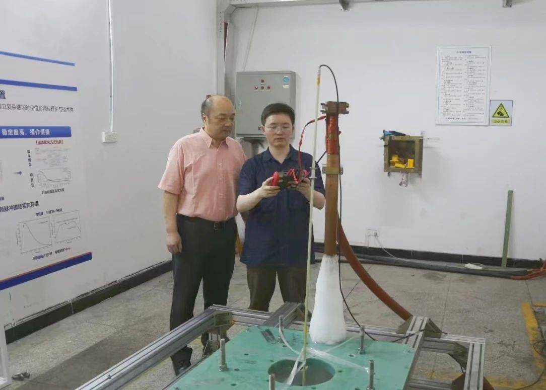 微信图片_20250622194919.jpg 微信图片_20250622194919.jpg