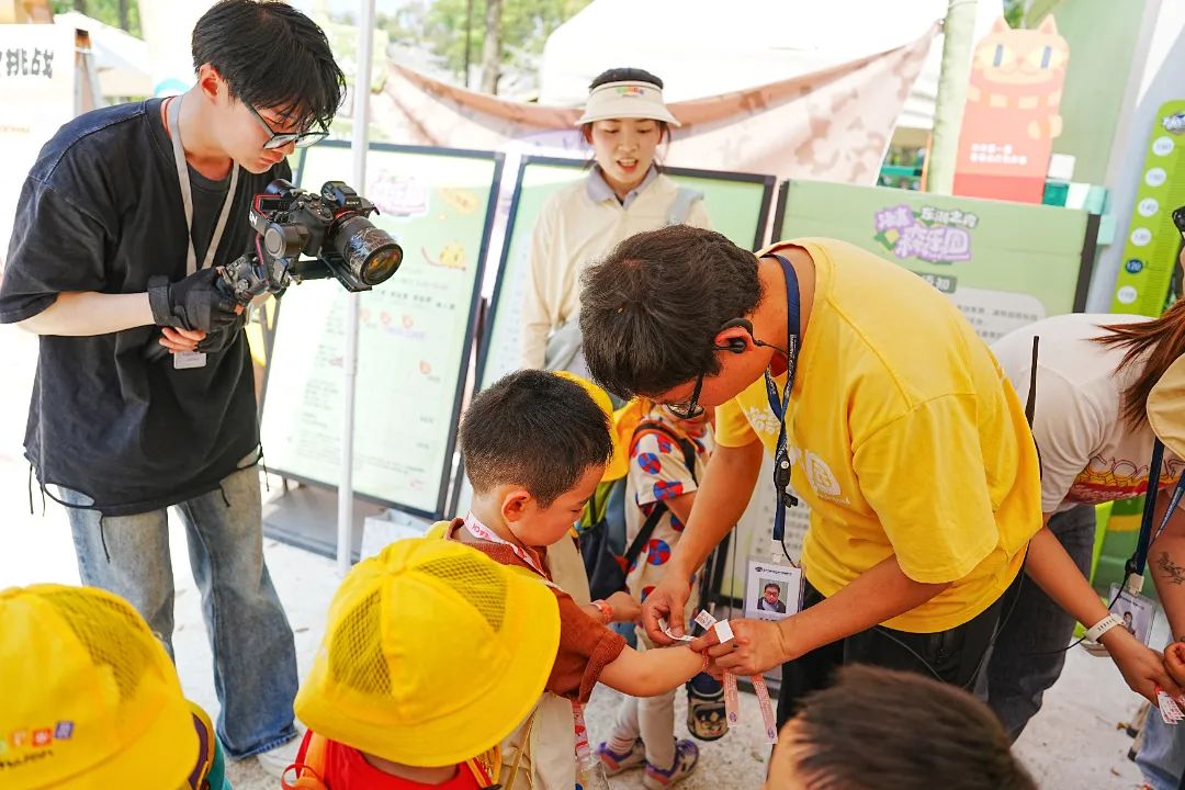 马荣教育魅力之城幼儿园探秘东湖之森洛嘉森乐园