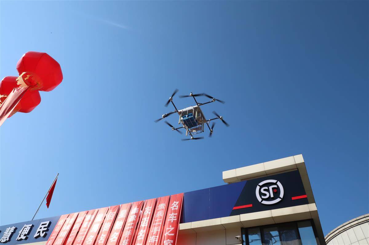 无人机配送.jpg