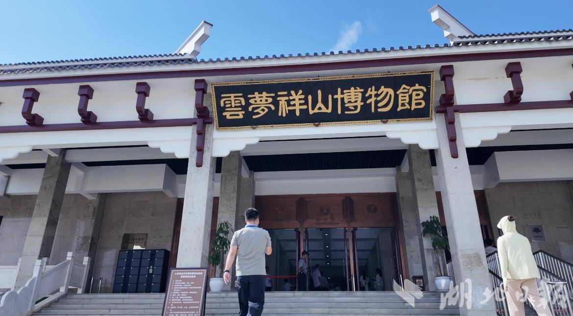 微信图片_2025-08-26_211328_163.jpg