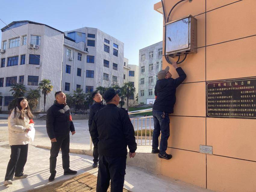 全面排查隐患 护航新学期