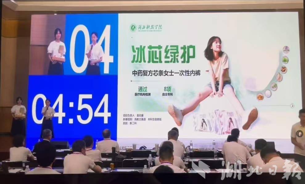 微信图片_2025-08-18_190225_080.jpg