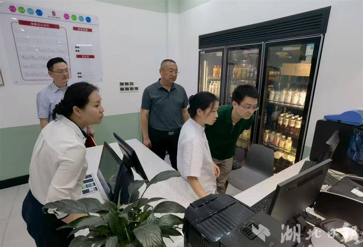 微信图片_2025-08-29_101146_350.jpg 微信图片_2025-08-29_101146_350.jpg