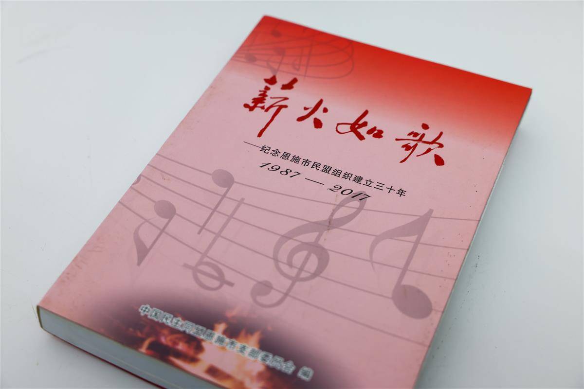 9N8A7219.jpg 9N8A7219.jpg