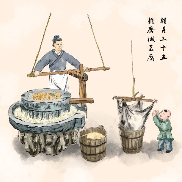 新春走基层丨手磨豆腐喷喷香 年关销四方 - 湖北日报新闻客户端