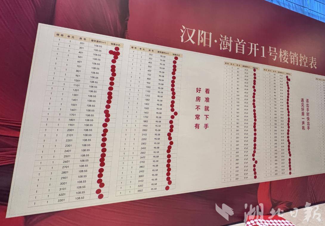 截屏2025-08-09 19.02.30.png