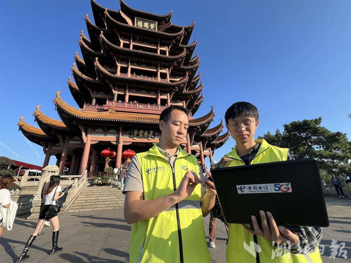 3武汉黄鹤楼景区的网络优化.jpg