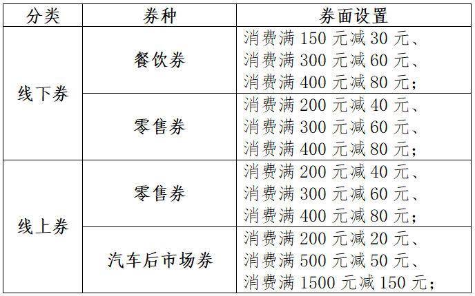 cb20250904113138614253040a.jpg