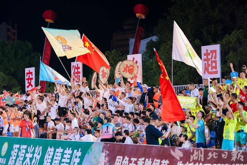 安陆乡超 (16).jpg
