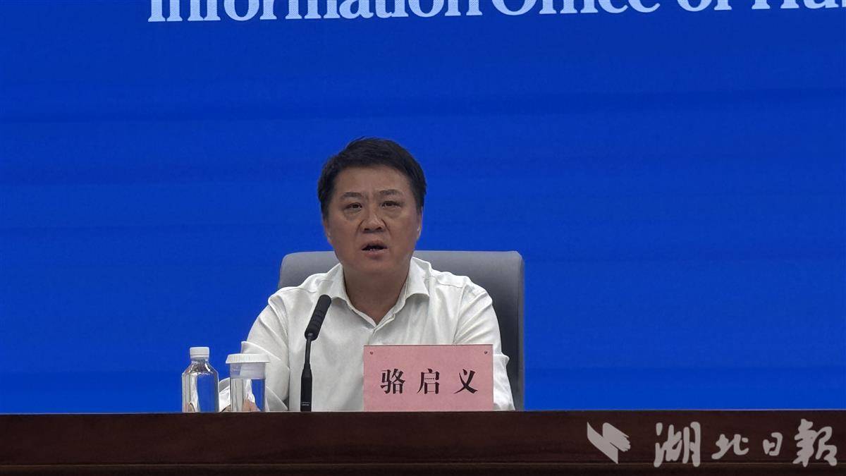 微信图片_20250829120411_56_63.jpg 微信图片_20250829120411_56_63.jpg