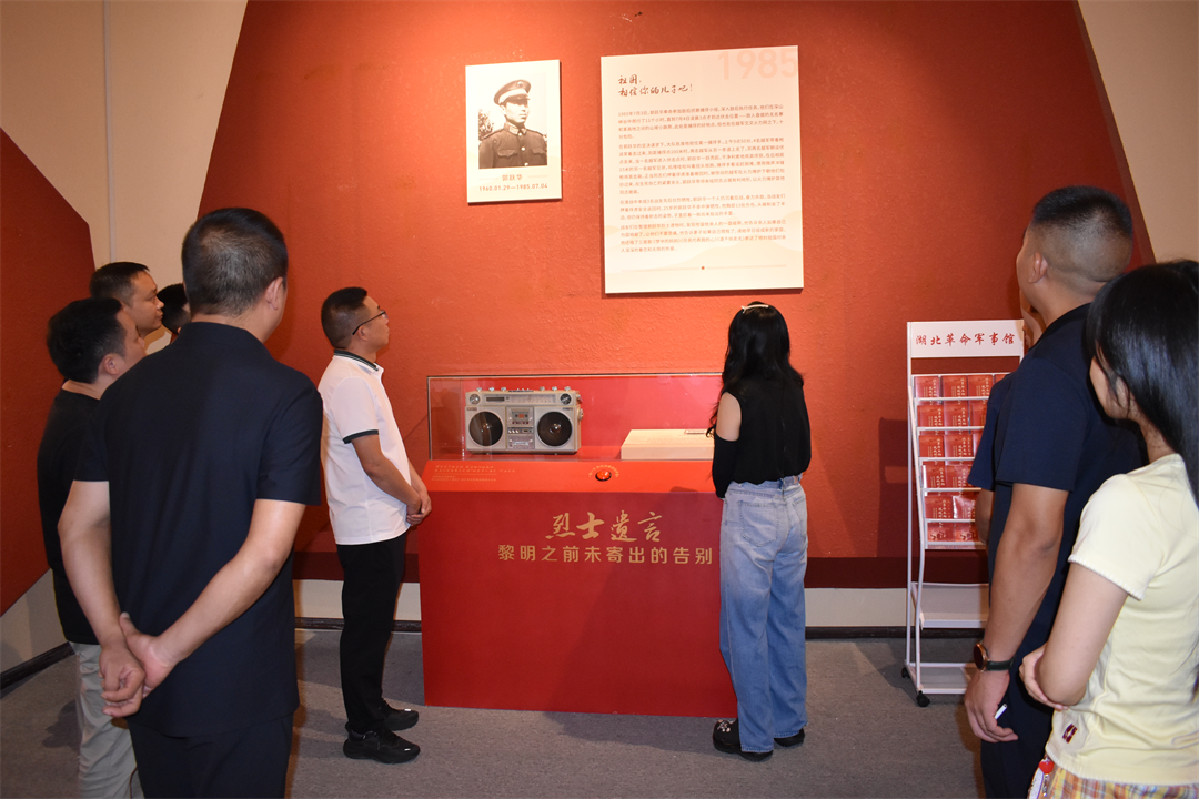 恩施2.png