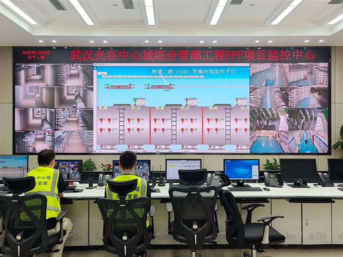 监控中心实时监控.jpg