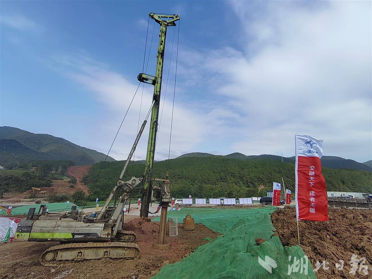 漳河1号大桥首桩开钻.jpg 漳河1号大桥首桩开钻.jpg