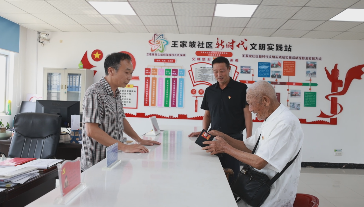 微信图片_20250930150123_28_1258.png 微信图片_20250930150123_28_1258.png