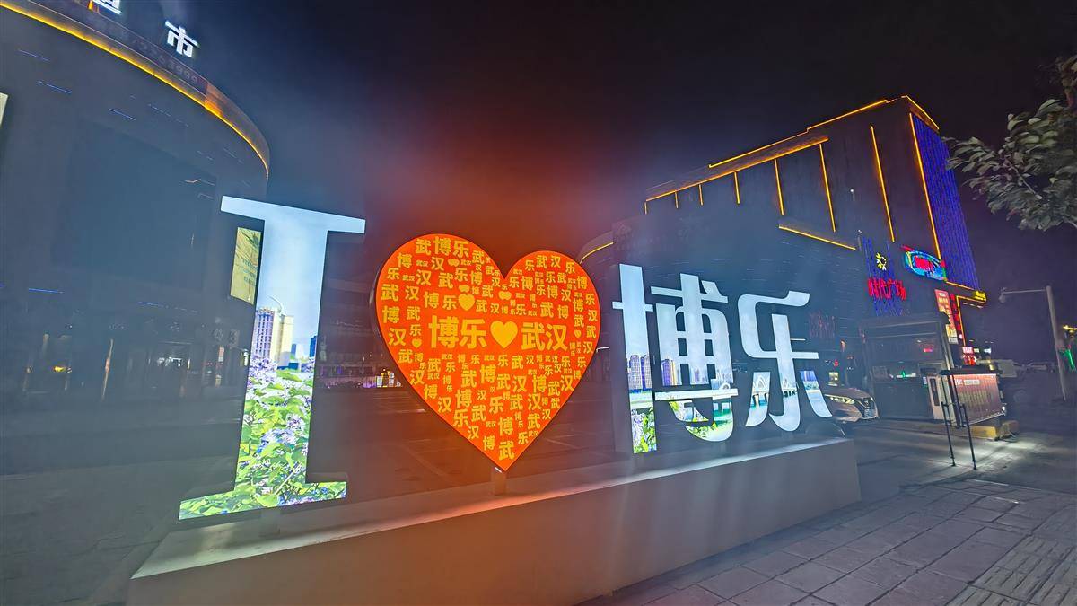 微信图片_20250925213124_171_5.jpg