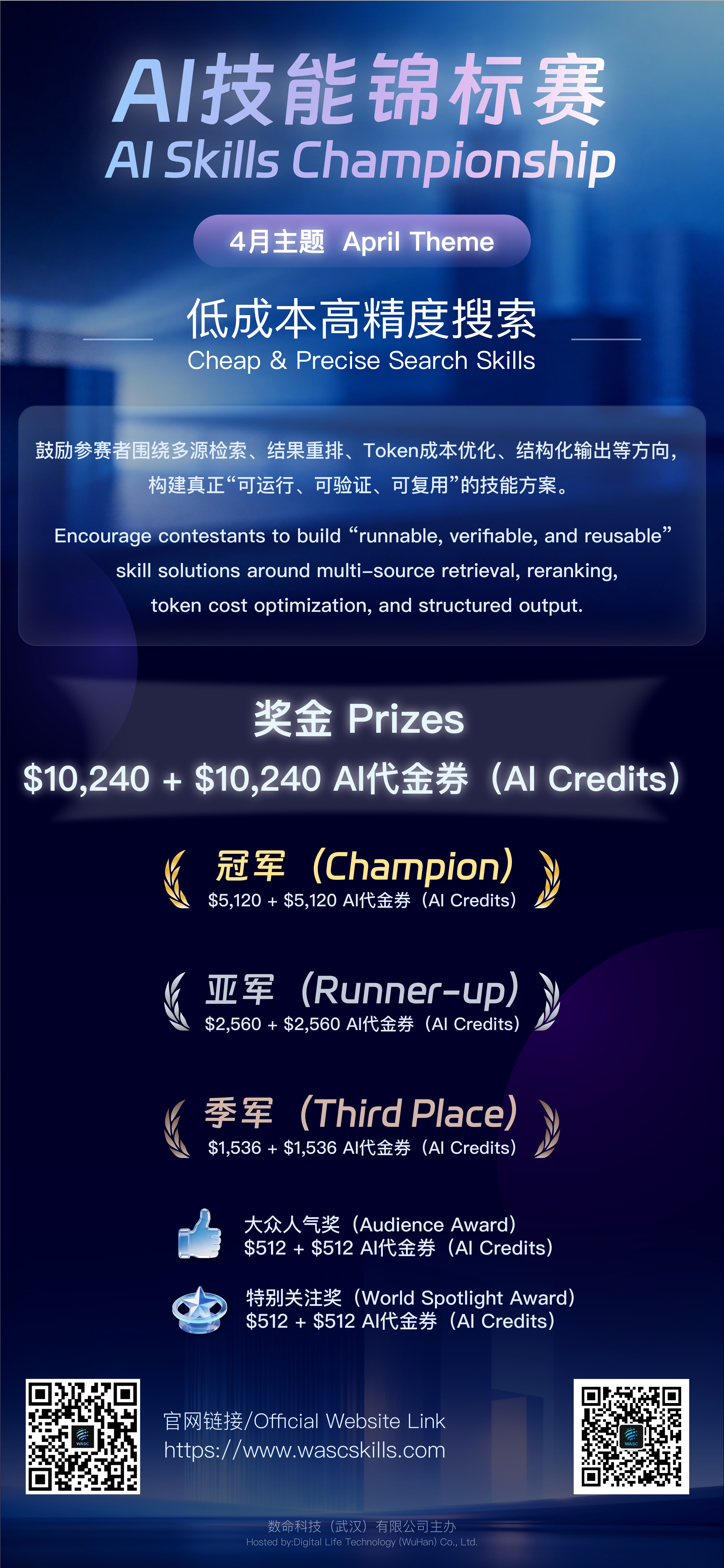 b73c260633de10267436ab7c9317f884.png b73c260633de10267436ab7c9317f884.png