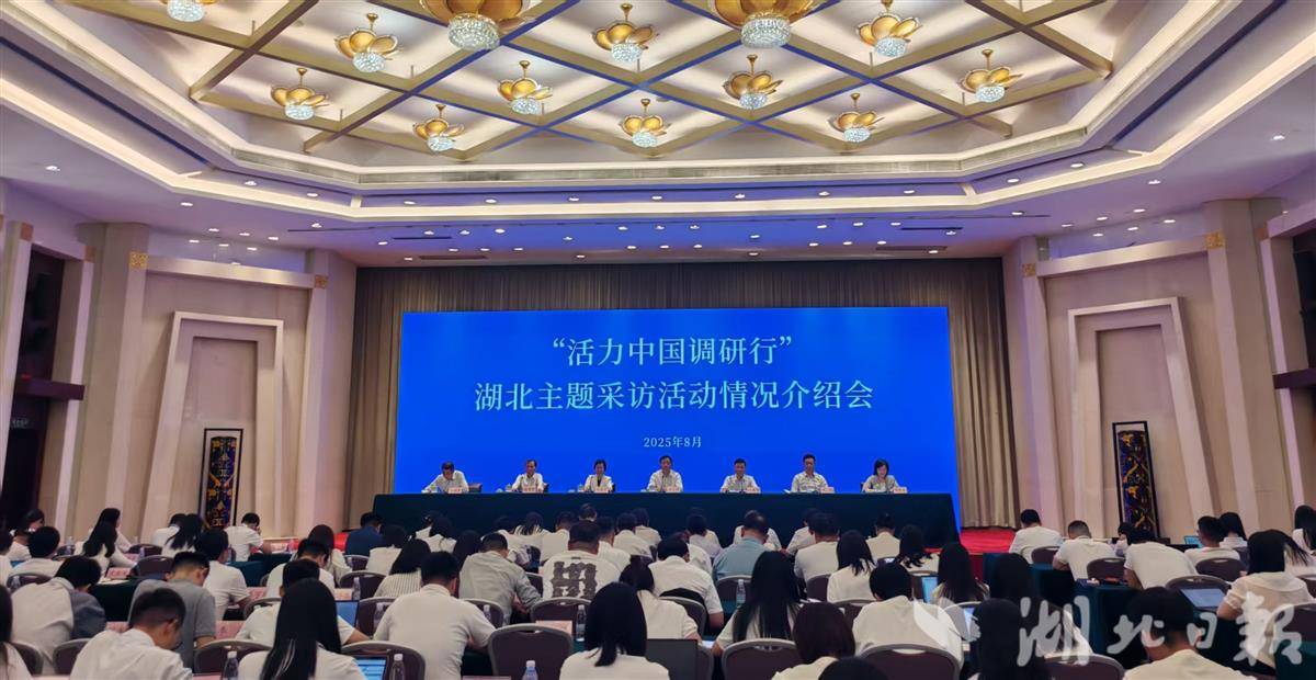 微信图片_20250825134813.jpg 微信图片_20250825134813.jpg