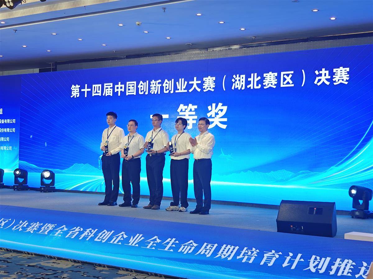 微信图片_2025-08-15_172939_693.jpg