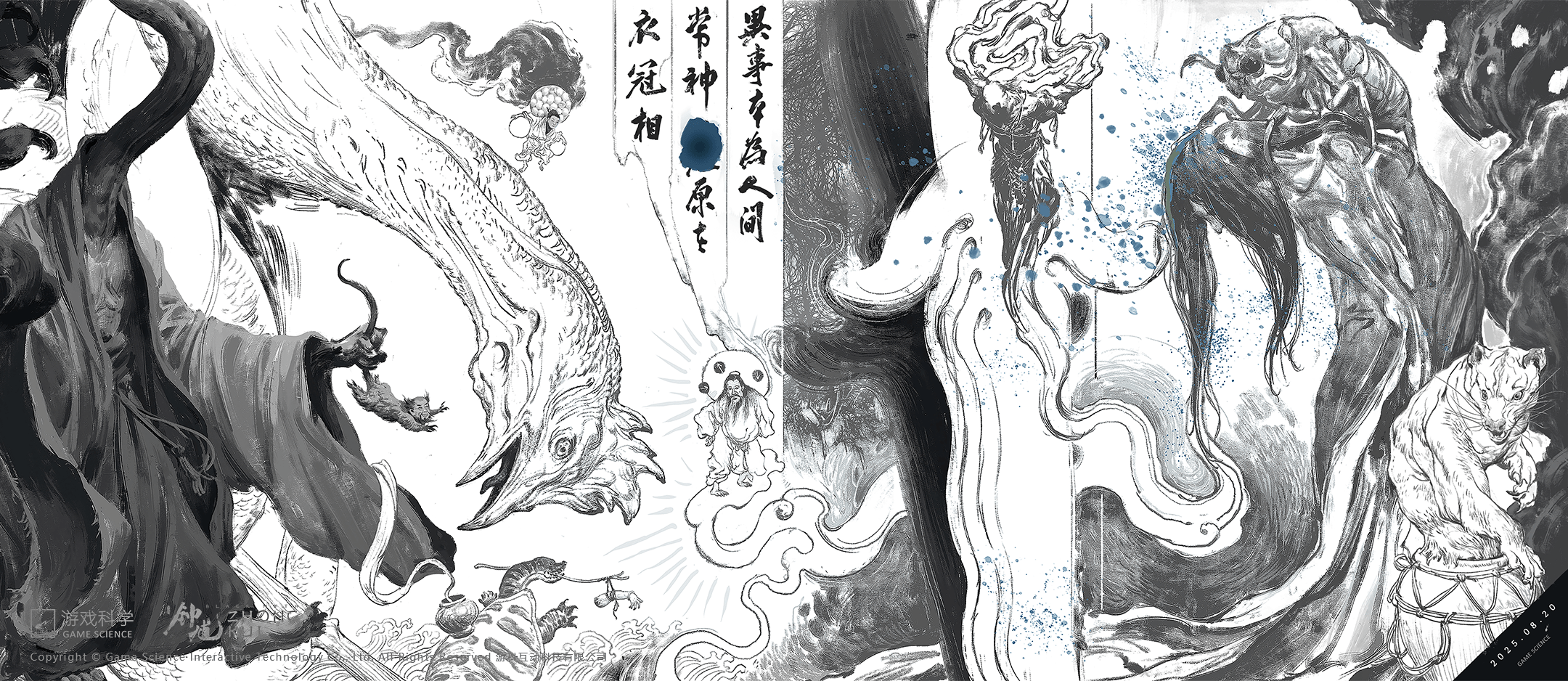img_art_concept_3.9479a59e.png