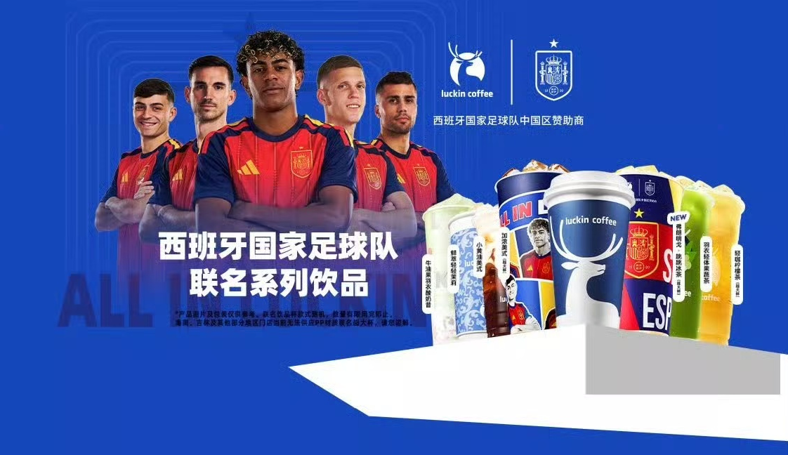 经济不烧脑｜世界杯和中国谁更需要谁？(图3)