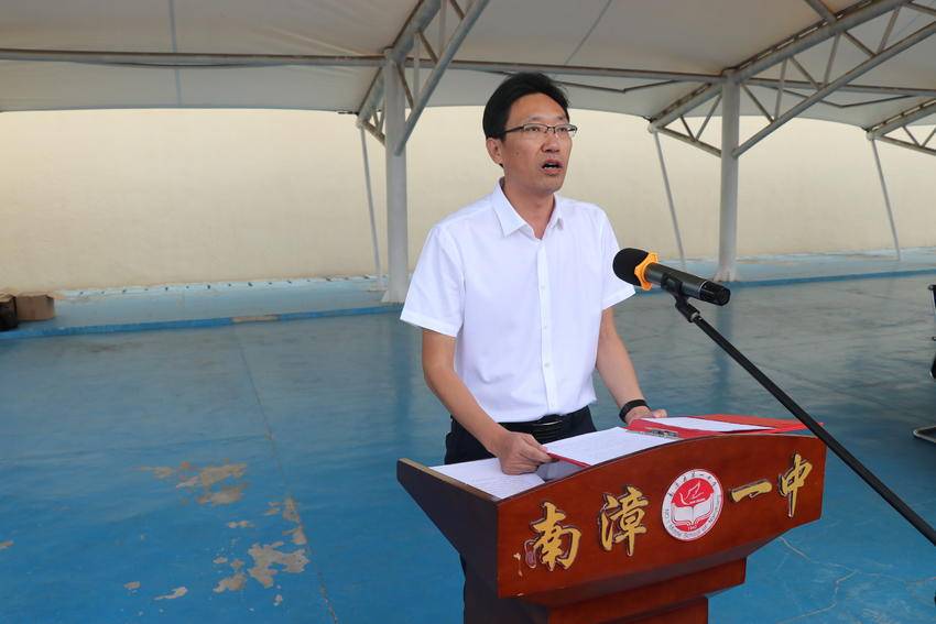 南漳一中:新起点,新征程