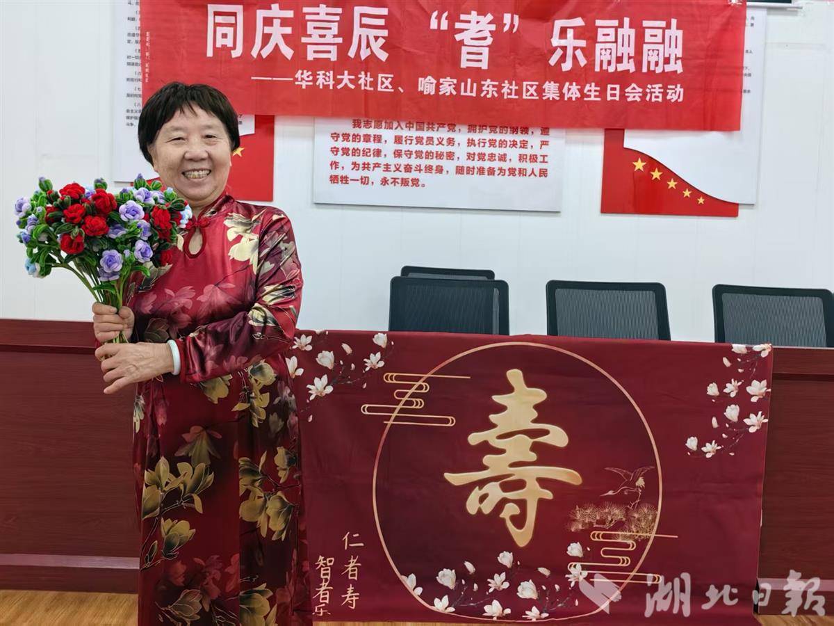 微信图片_20250926101223_26_521.jpg 微信图片_20250926101223_26_521.jpg