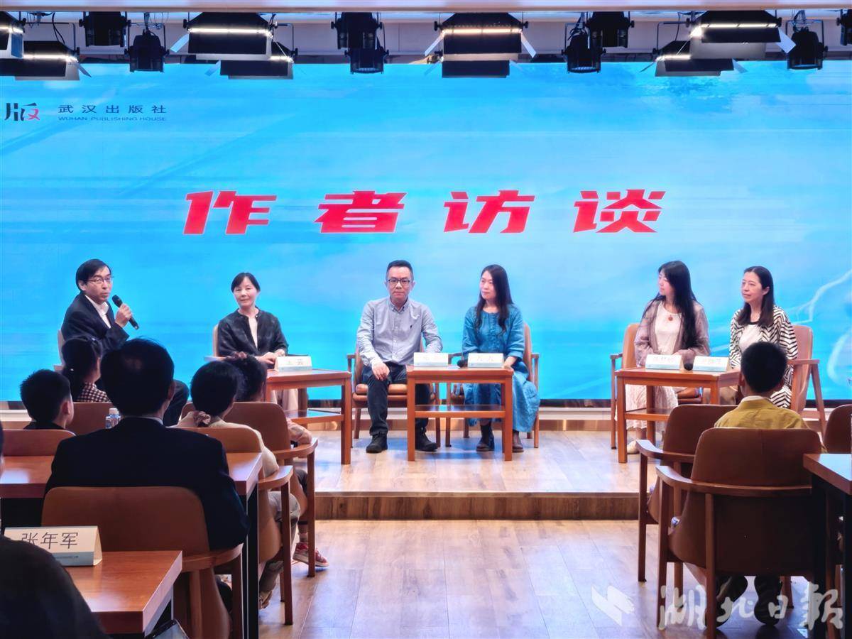 作者代表分享创作经历（通讯员供图）