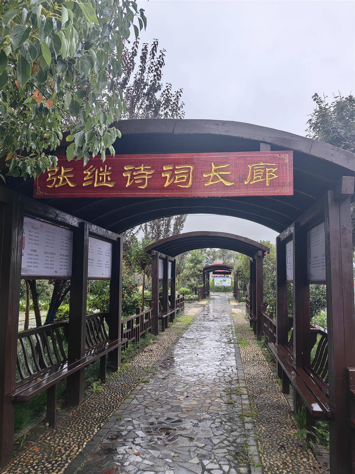 微信图片_20251005183036_61_26.jpg