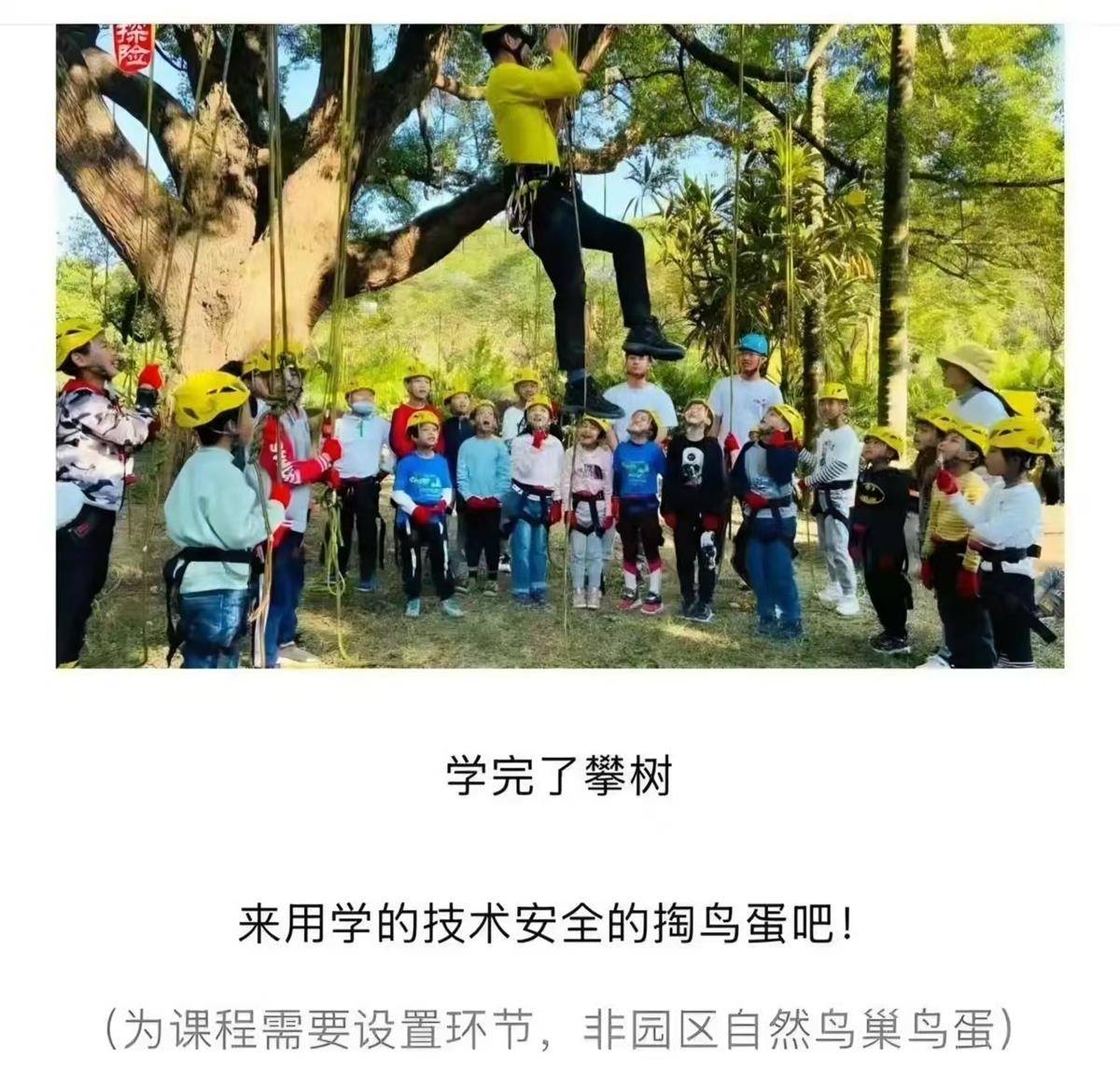 微信图片_20250924172653_161_92.jpg