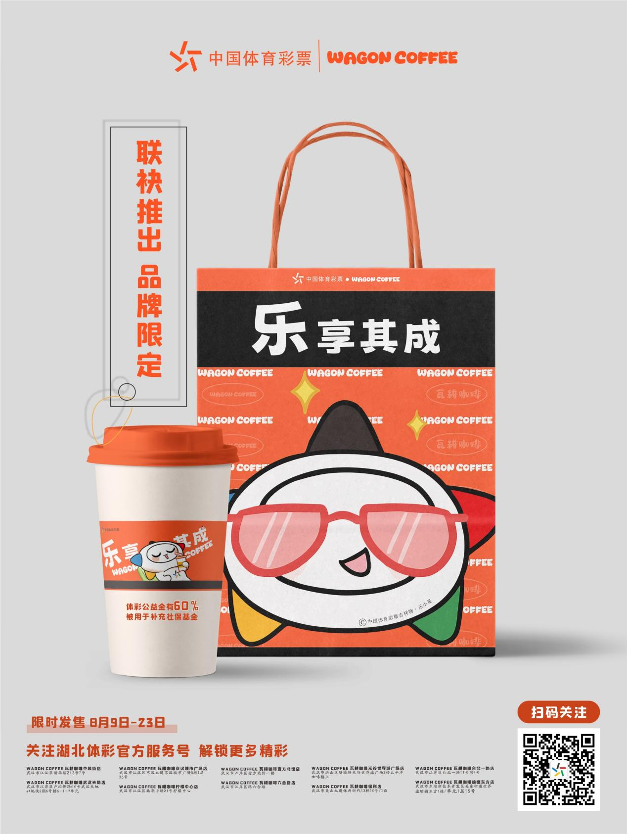 图片31.png
