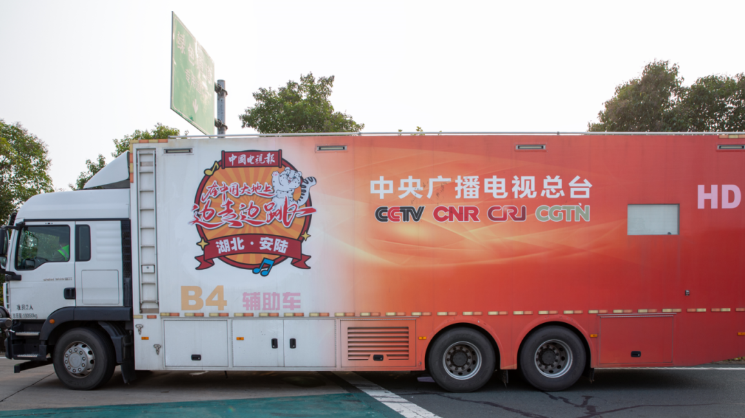 排面拉满!总台转播车到位