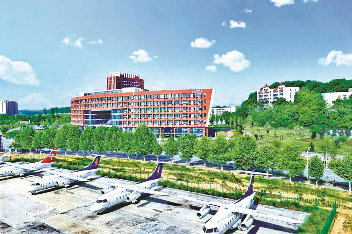 三峡旅游职业技术学院初中起点2022年招生政策来了