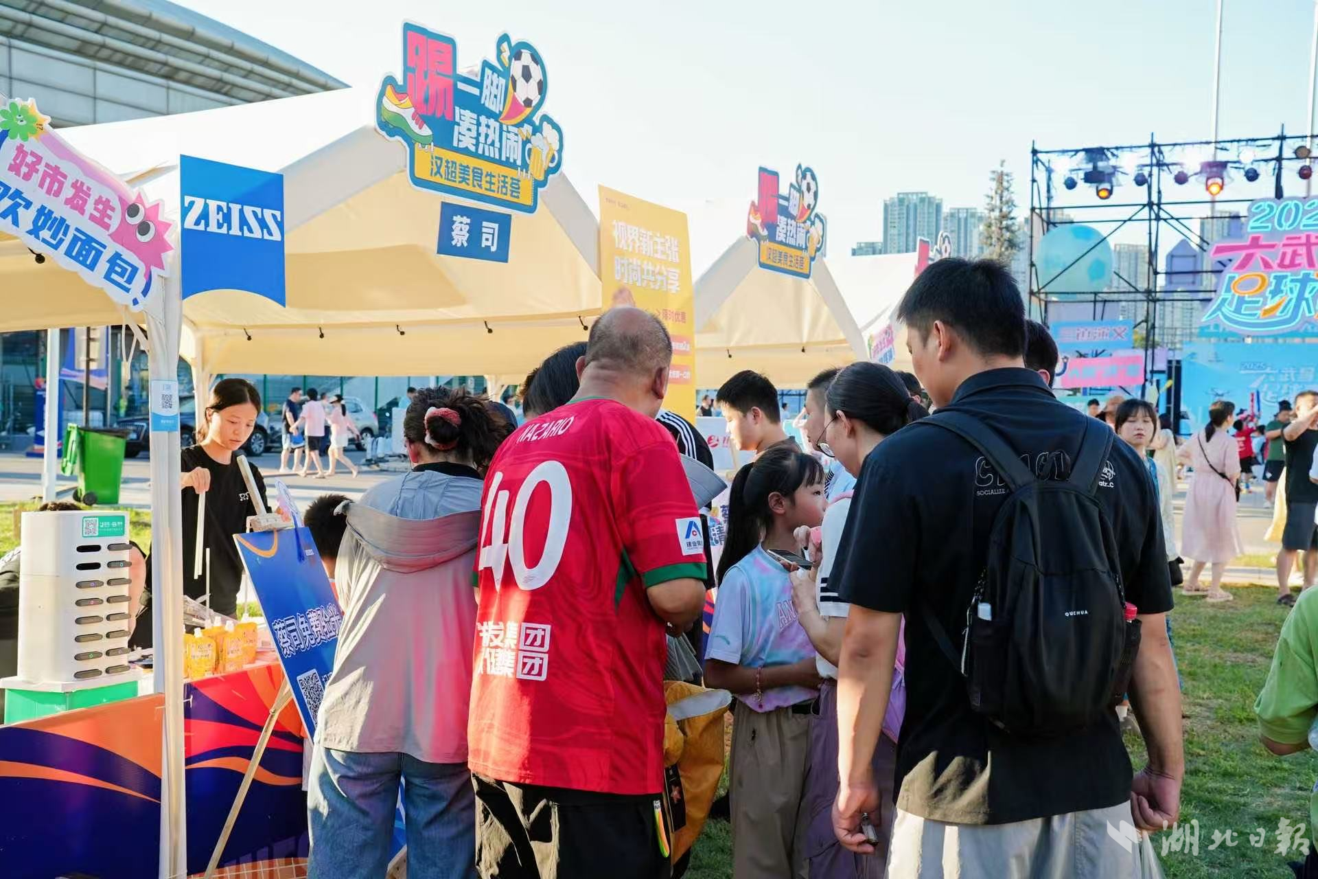 WechatIMG4150.jpeg WechatIMG4150.jpeg