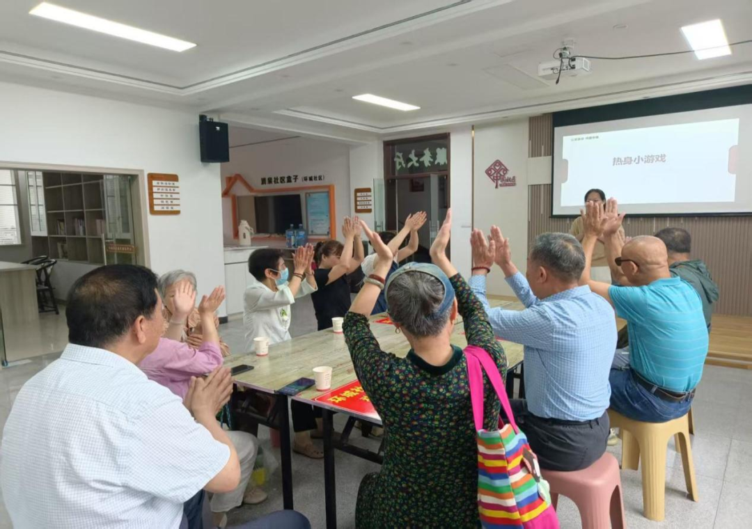浠水县清泉镇环城社区开展中老年团体心理讲座活动