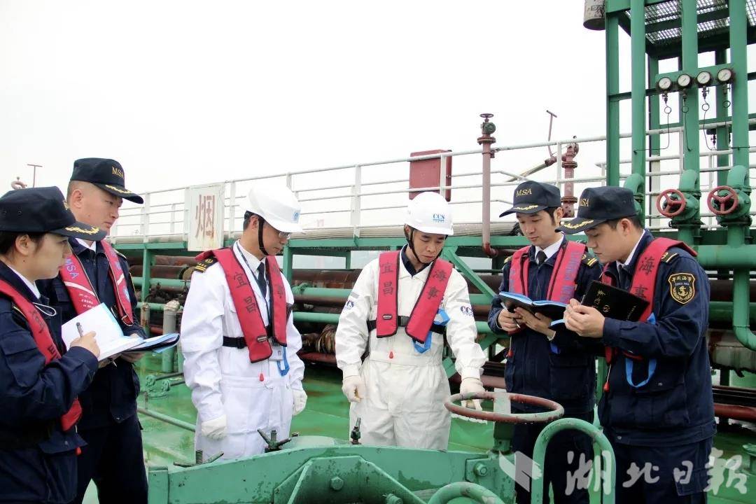 海事部门会同船检机构开展同船共检.jpg