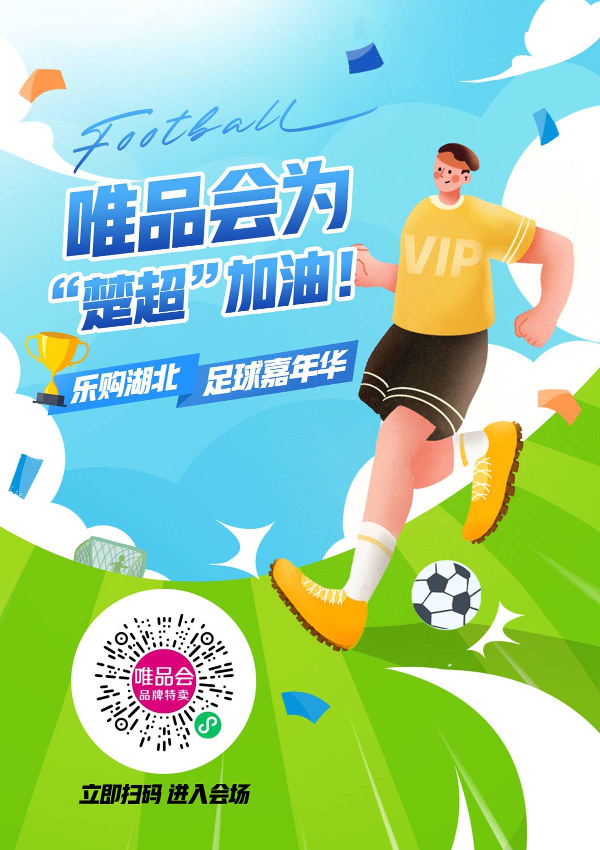 60c89a78e42a6fcfdb7e74eece65200b.jpg