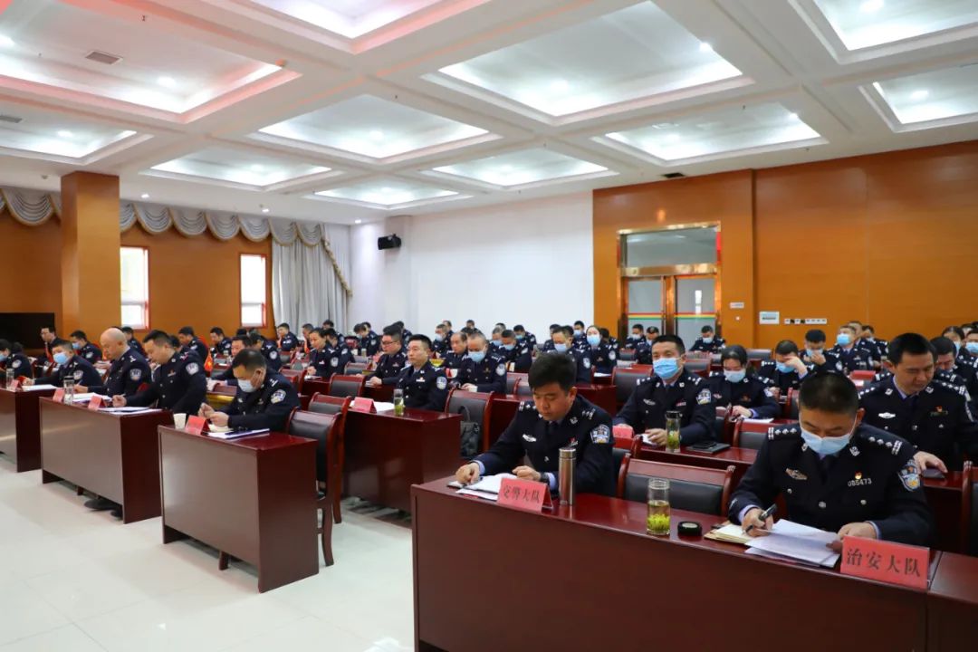 3月1日上午,大悟县公安局召开2022年全县公安工作会议.