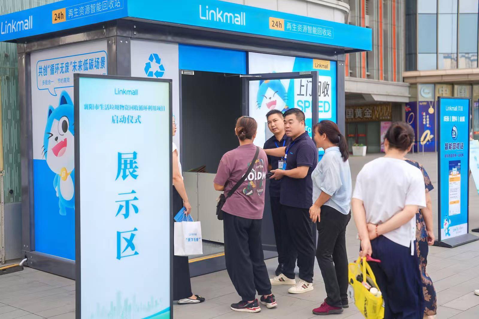 微信图片_20250830191642_22_75.jpg 微信图片_20250830191642_22_75.jpg