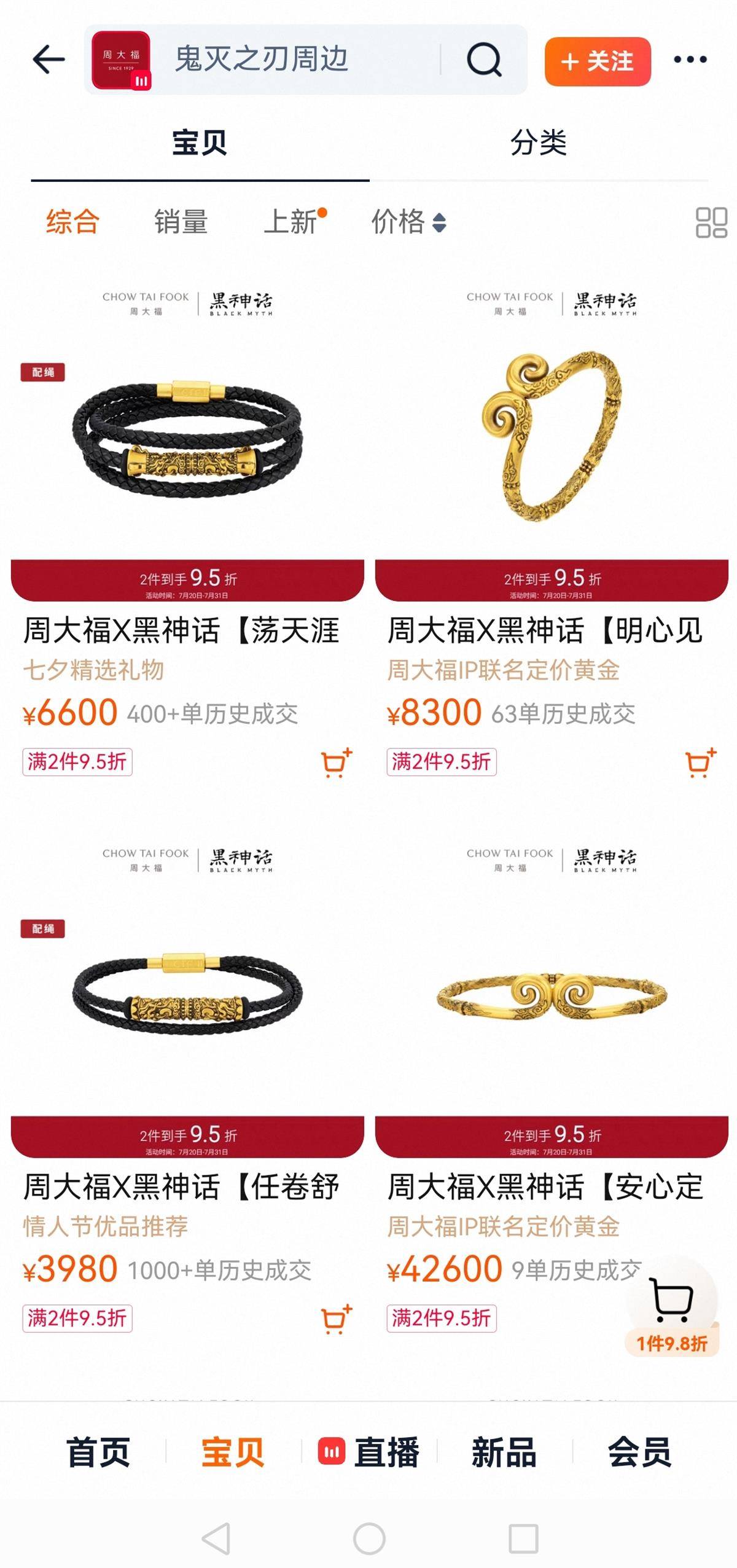 微信图片_2025-07-30_201643_066.jpg