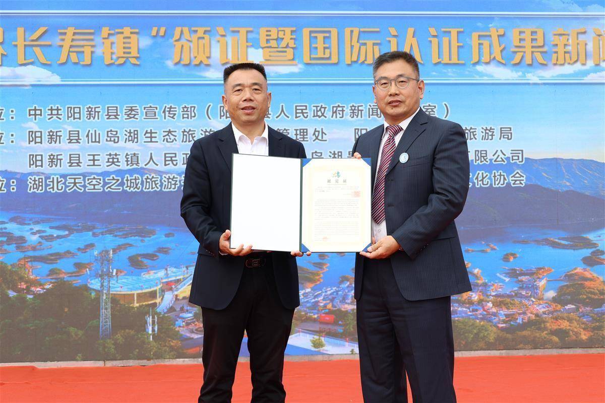 （通讯员 石欢 摄）