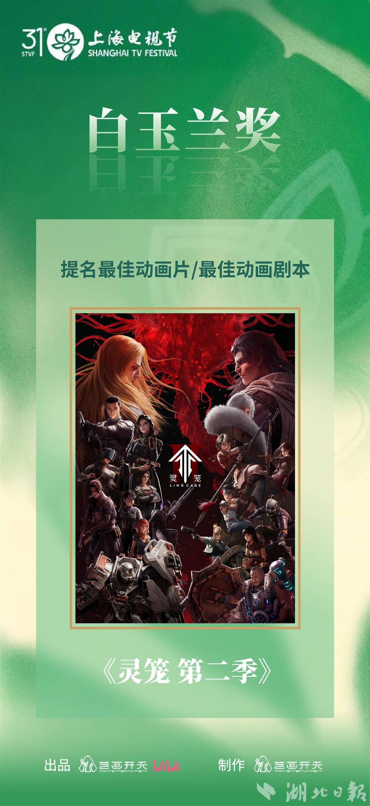 微信图片_20260526110551_143_3172.jpg