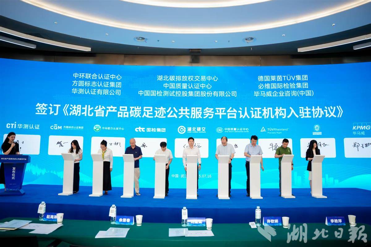 微信图片_20250716163207.jpg